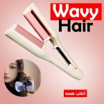 • Wavy hair